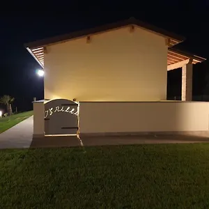 I Grilli Casa vacanze